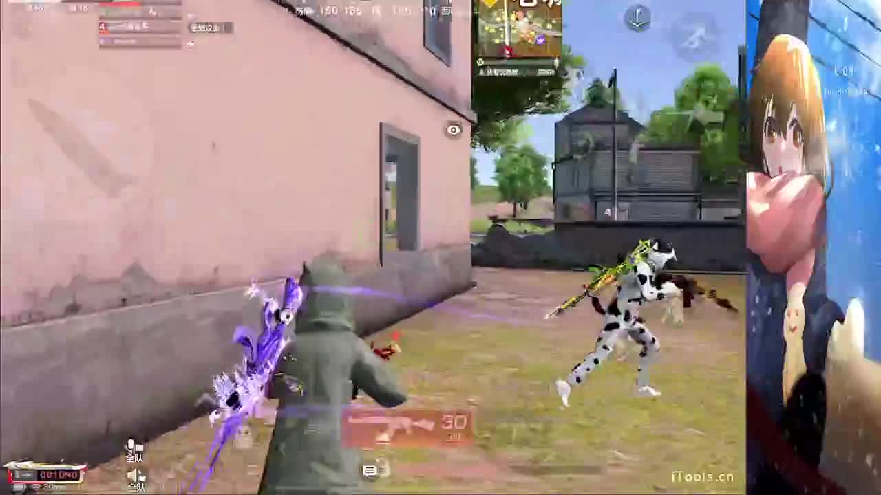 不说话装高手 第3段