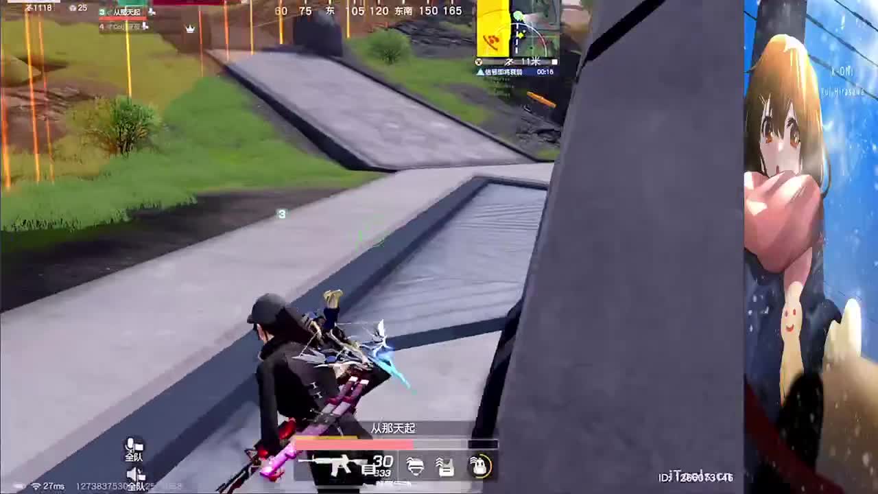 不说话装高手 第4段