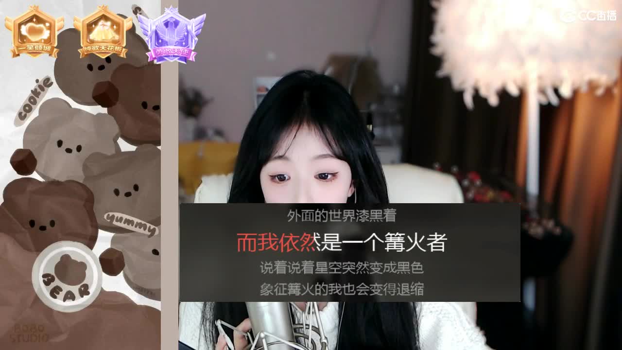 09 第1段
