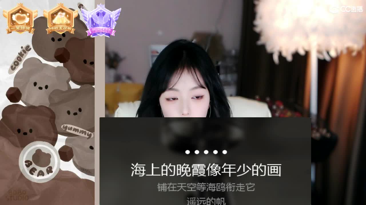 09 第2段