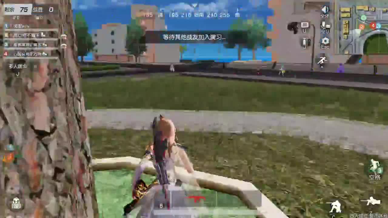 遇见.最好的你们！ 第1段