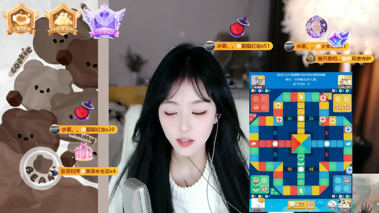 09 第3段