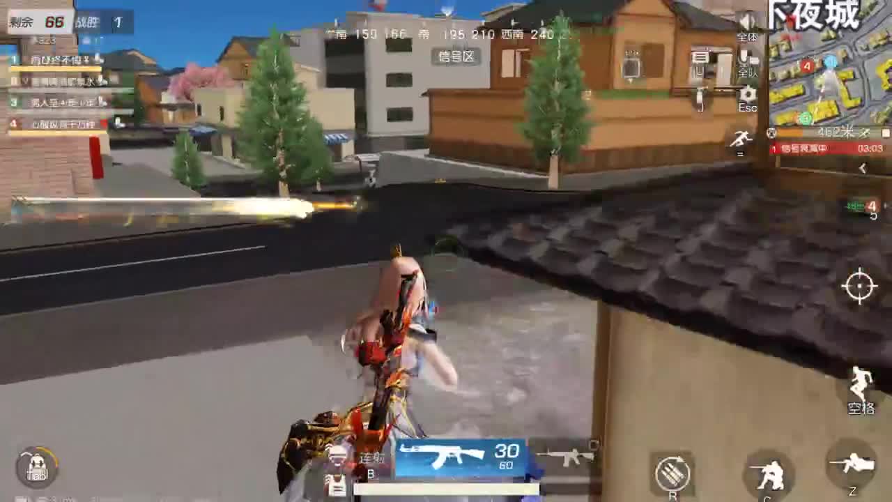 遇见.最好的你们！ 第2段