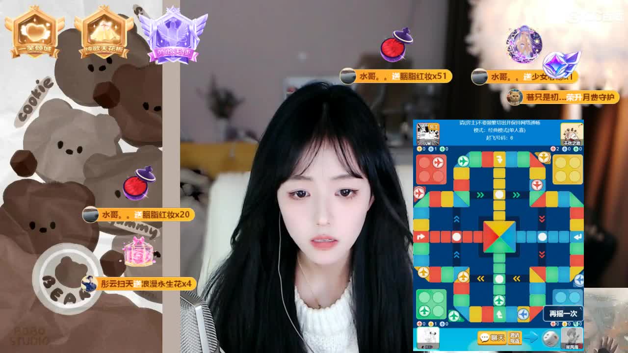 09 第4段