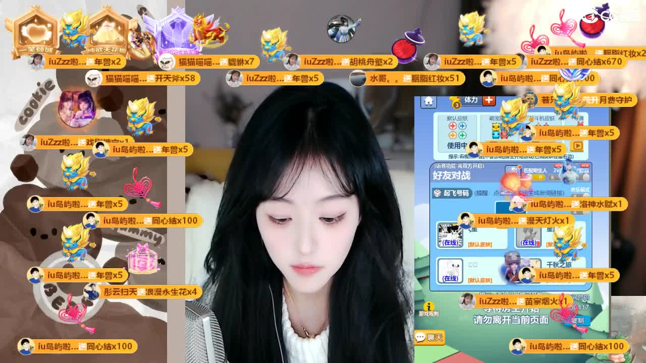 09 第5段