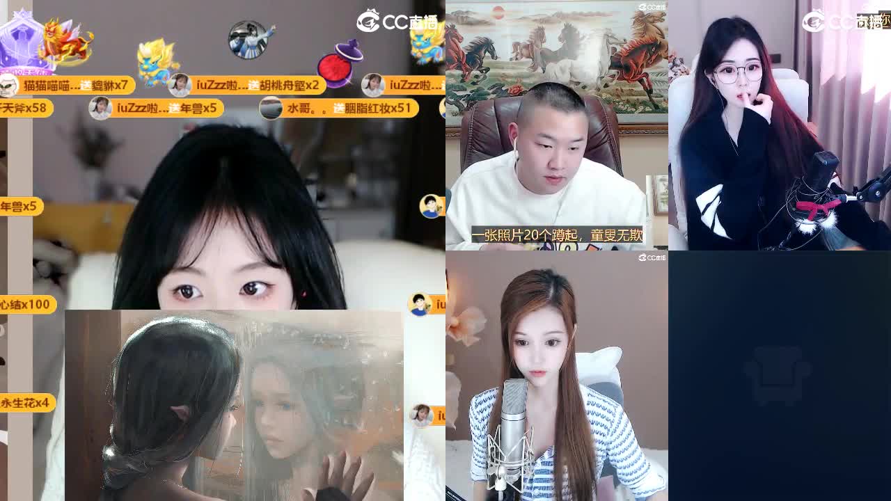 09 第6段