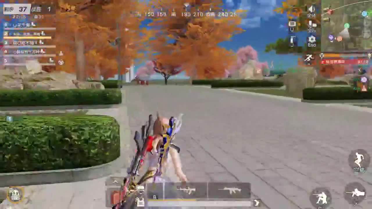 遇见.最好的你们！ 第5段