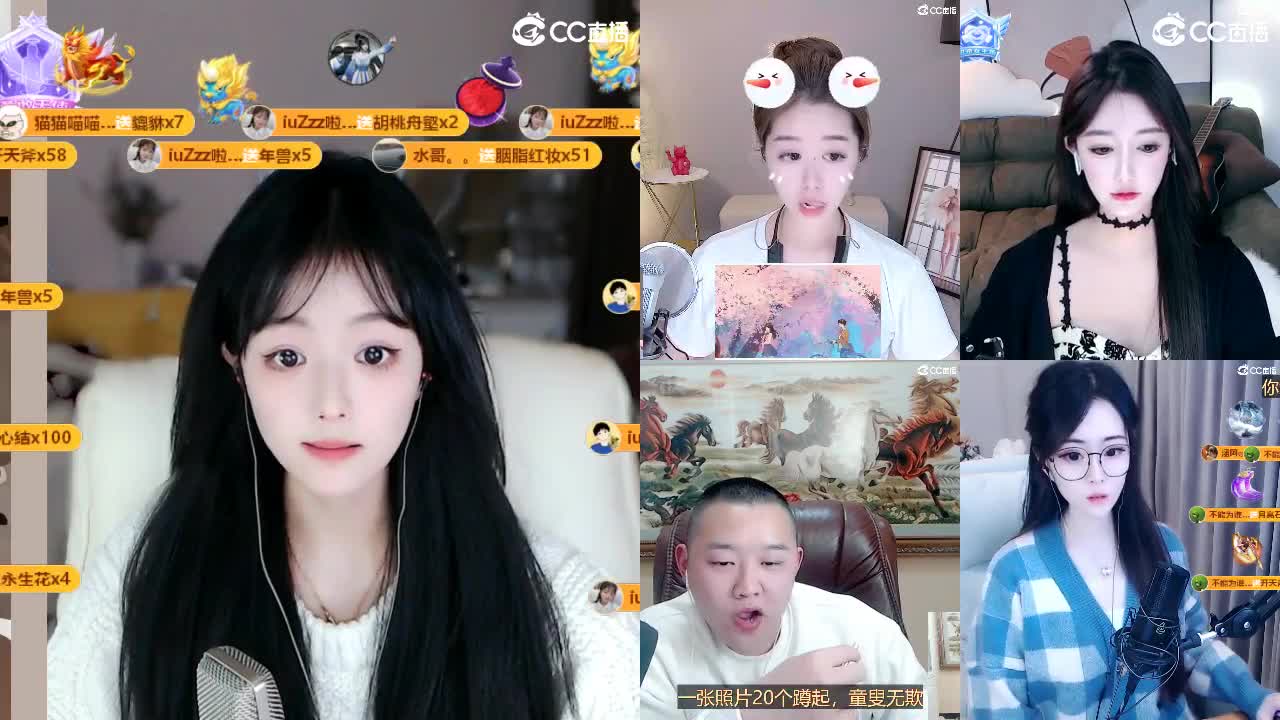 09 第7段