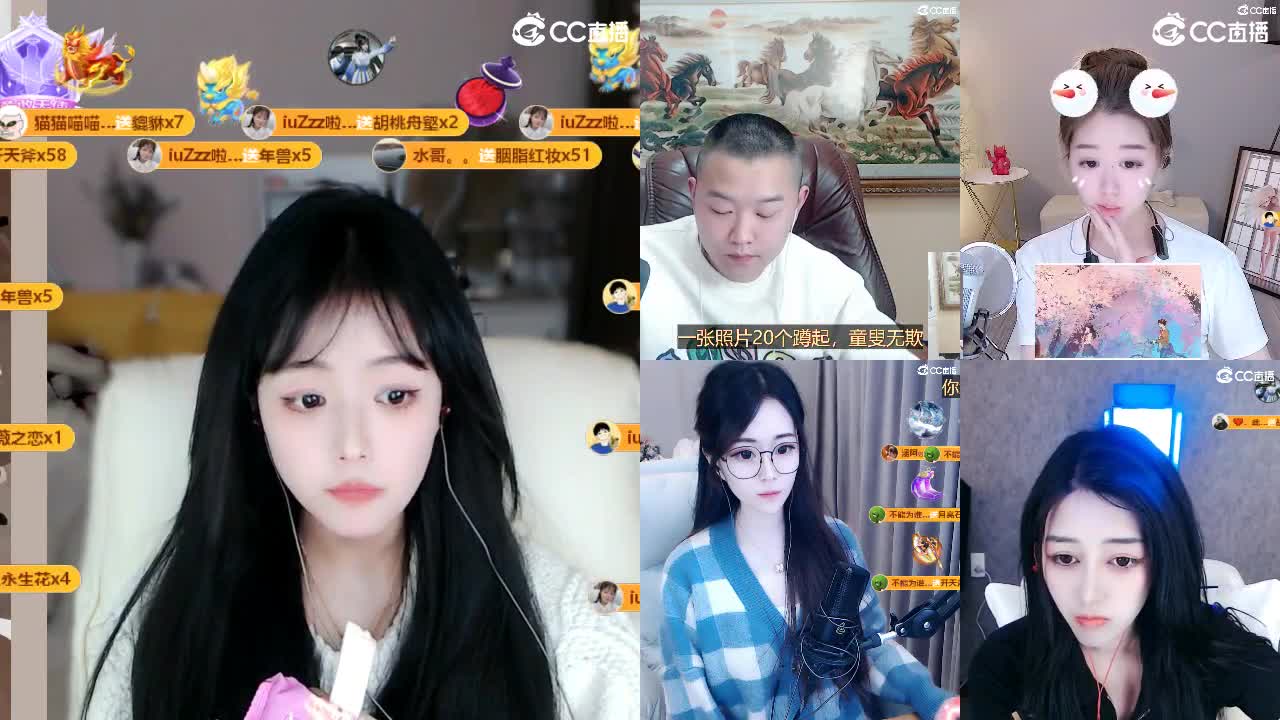 09 第8段
