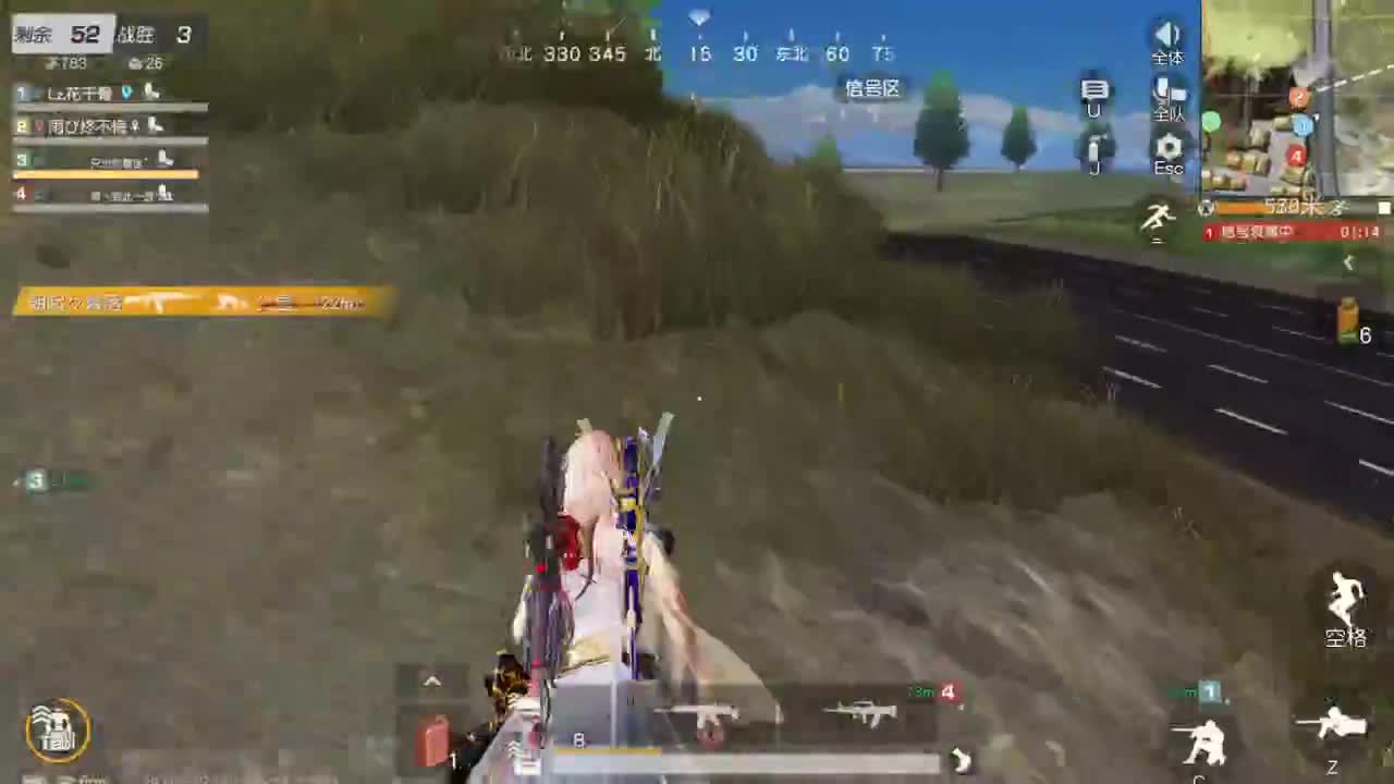 遇见.最好的你们！ 第7段