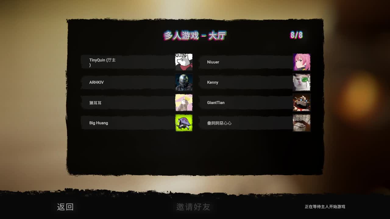 【肯尼】一点小小的原子震撼 第1段