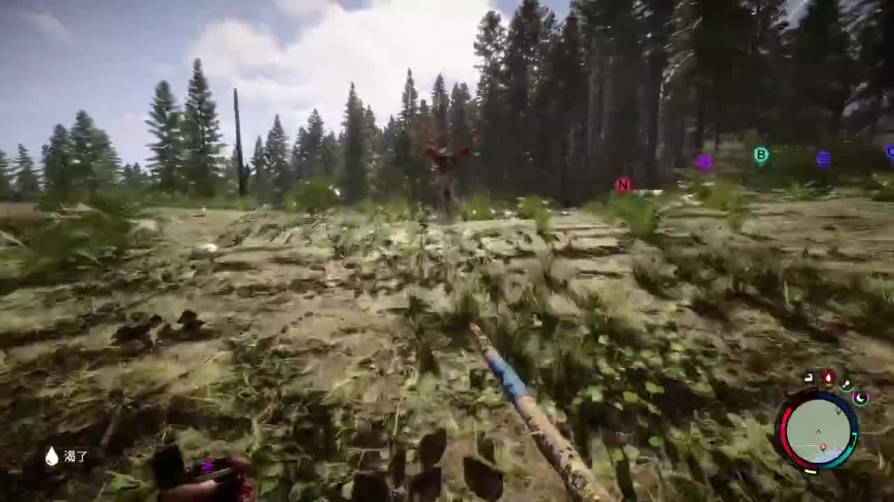 【肯尼】一点小小的原子震撼 第3段