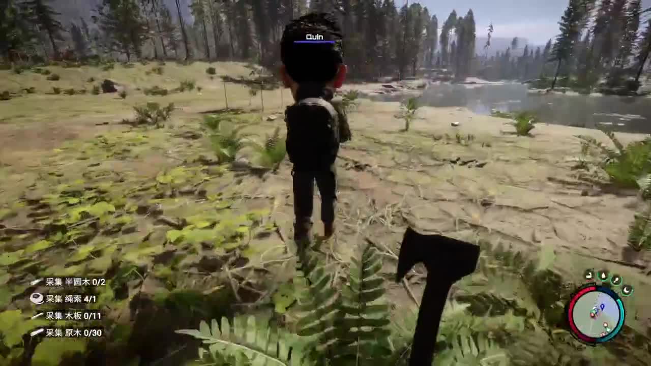 【肯尼】一点小小的原子震撼 第5段