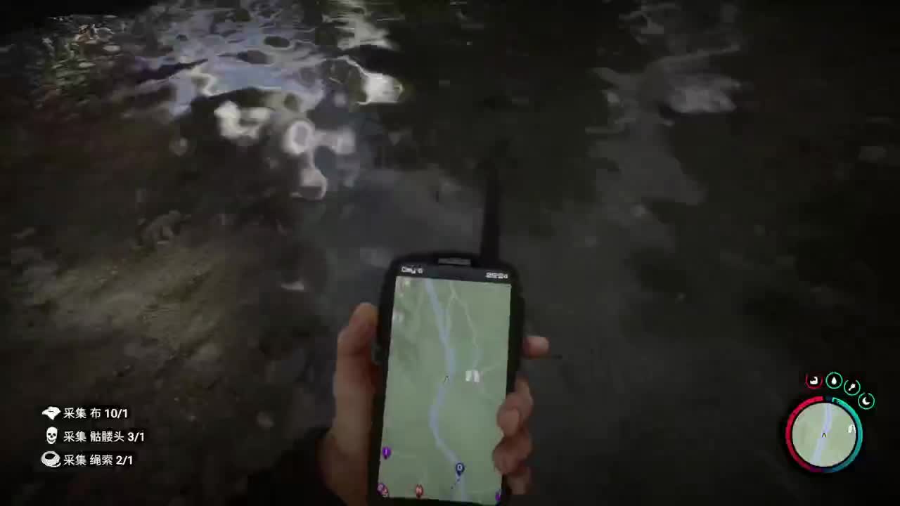 【肯尼】一点小小的原子震撼 第6段