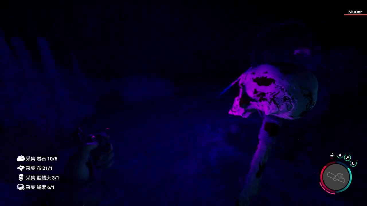 【肯尼】一点小小的原子震撼 第7段