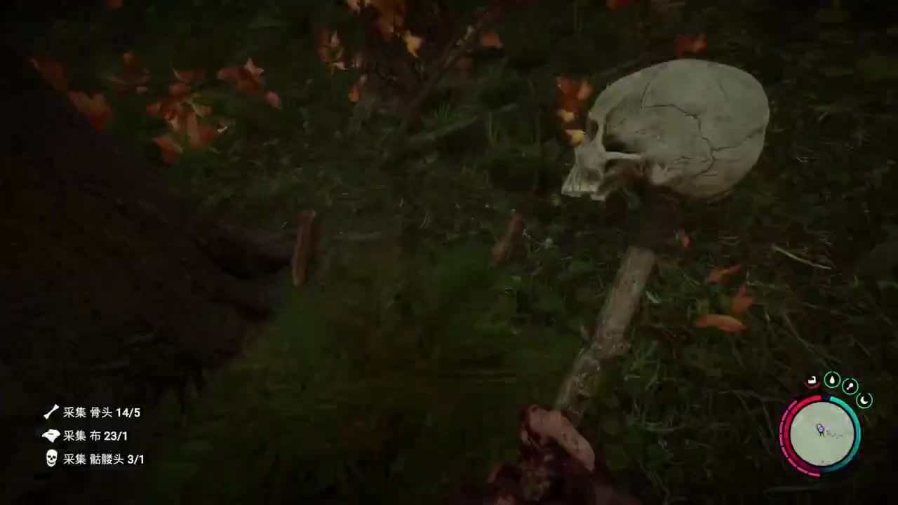 【肯尼】一点小小的原子震撼 第8段