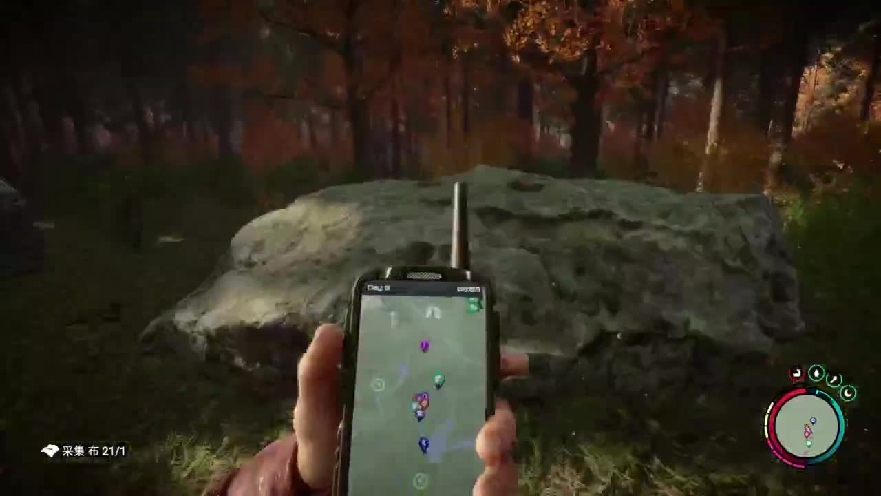 【肯尼】一点小小的原子震撼 第10段