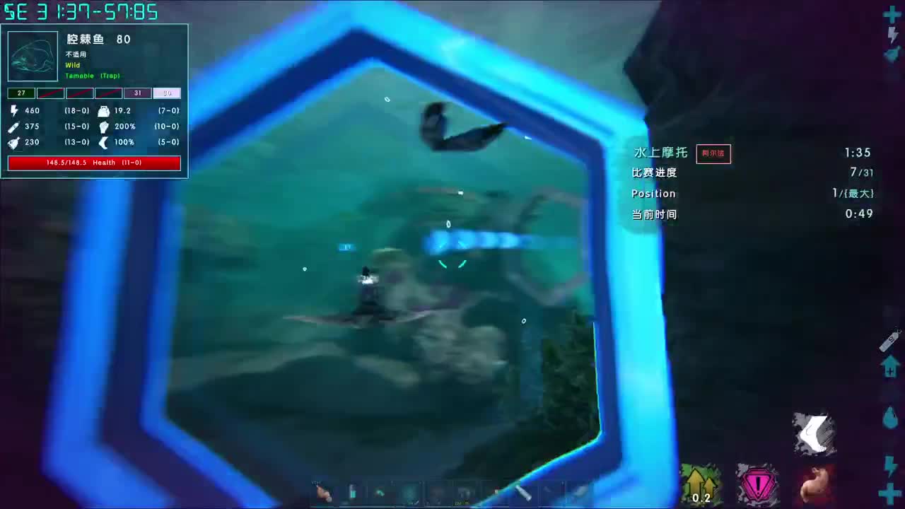 随便玩玩 第6段