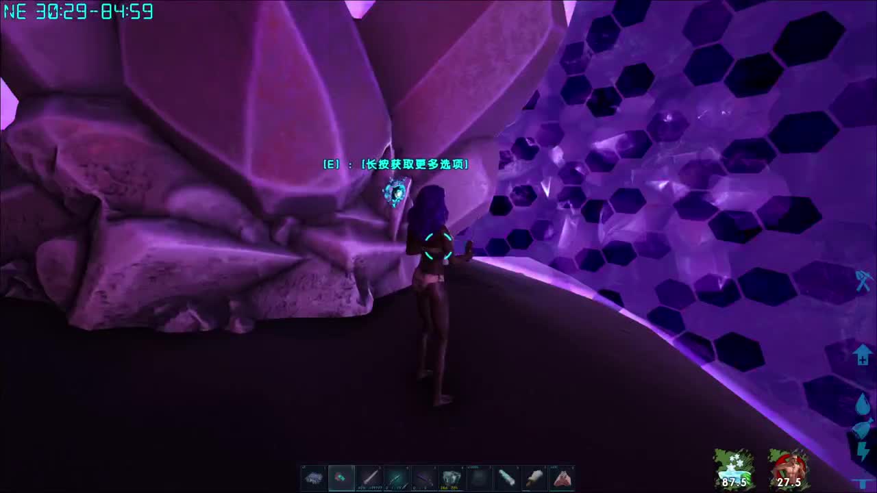 随便玩玩 第14段