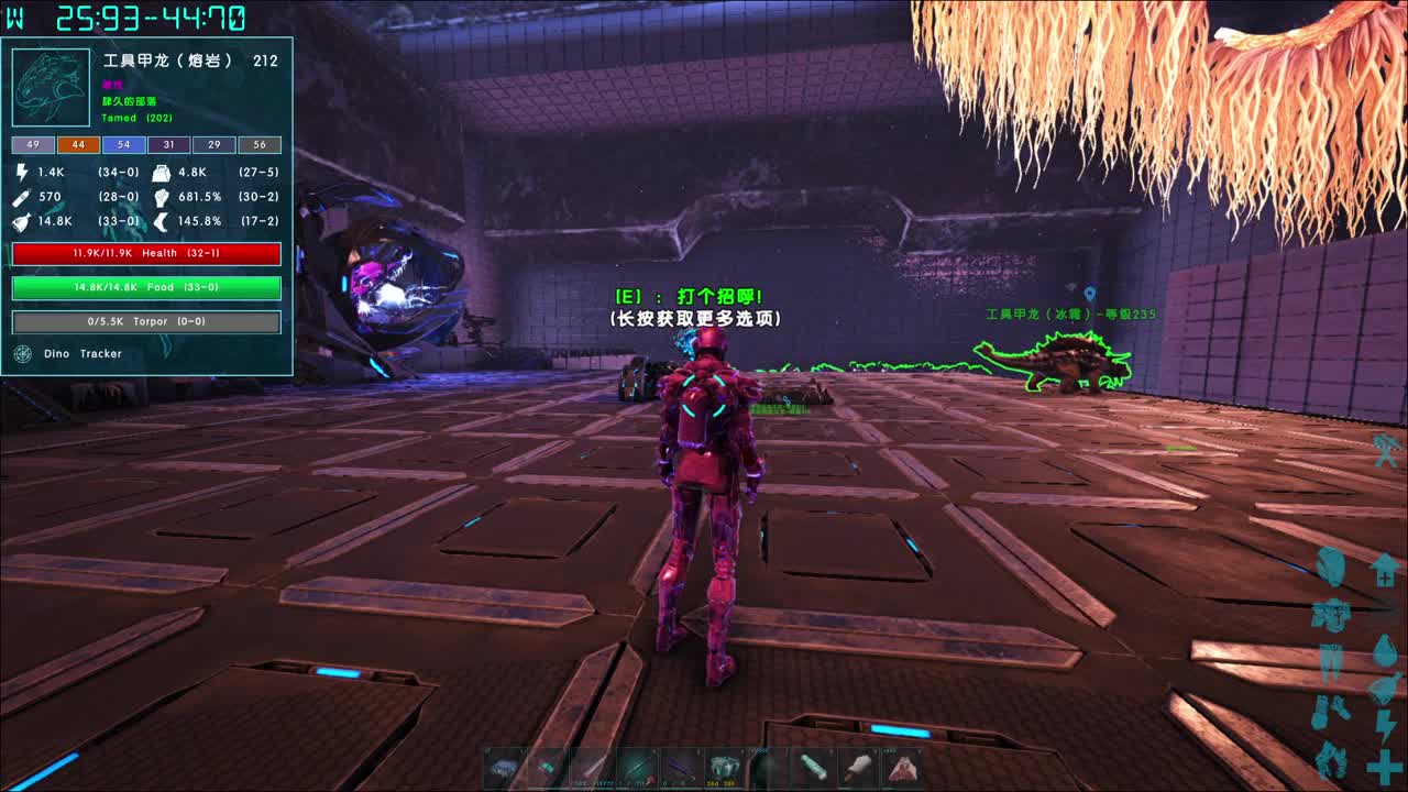 随便玩玩 第16段