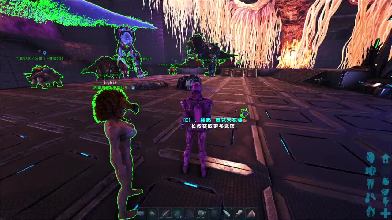 随便玩玩 第18段