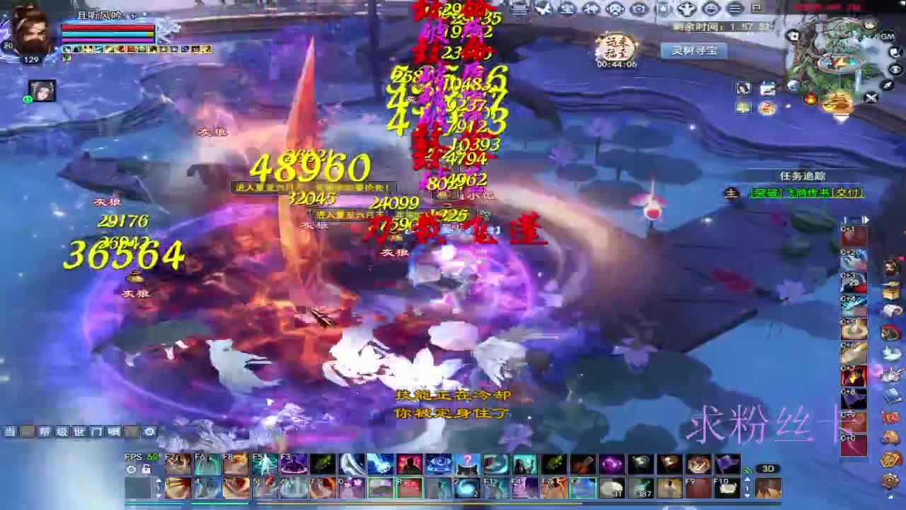 接资源·接全托 第10段