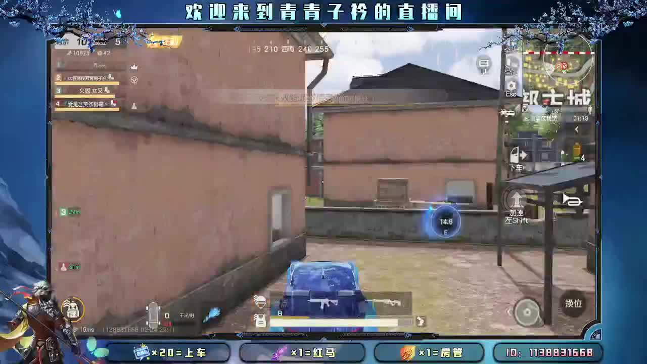 用心真诚 就有好味道。 第5段