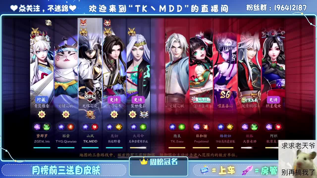 是什么困住了你 第10段