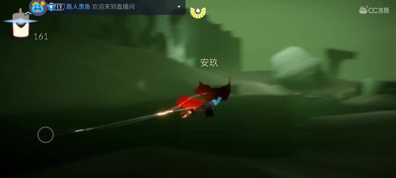 晚间光遇时间～ 第4段