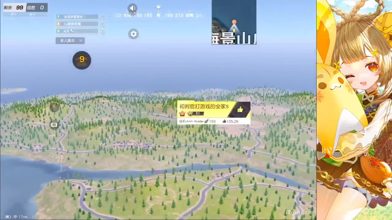 安静 第3段