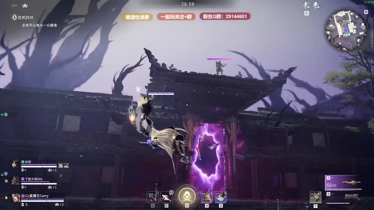 天青色等烟雨， 第7段