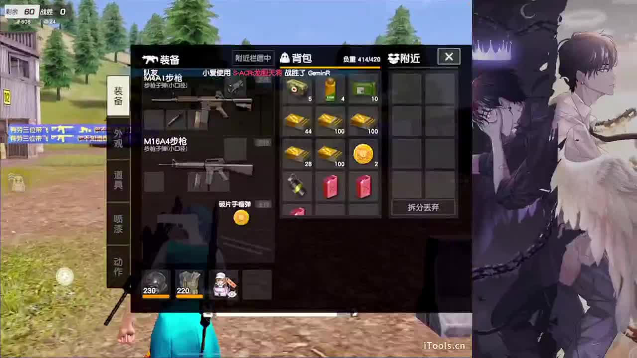 凉皮-生日杯邀请赛!!!-//.♥♥ 第12段