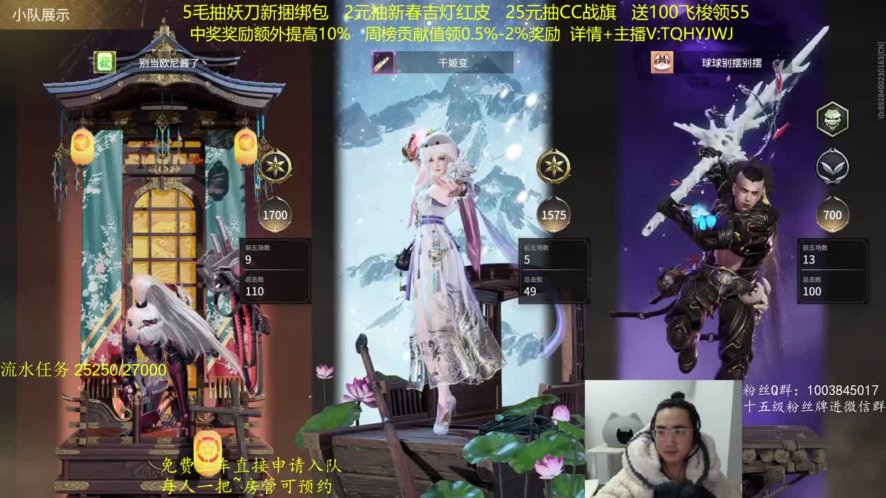 CC最高奖励~！ 第1段