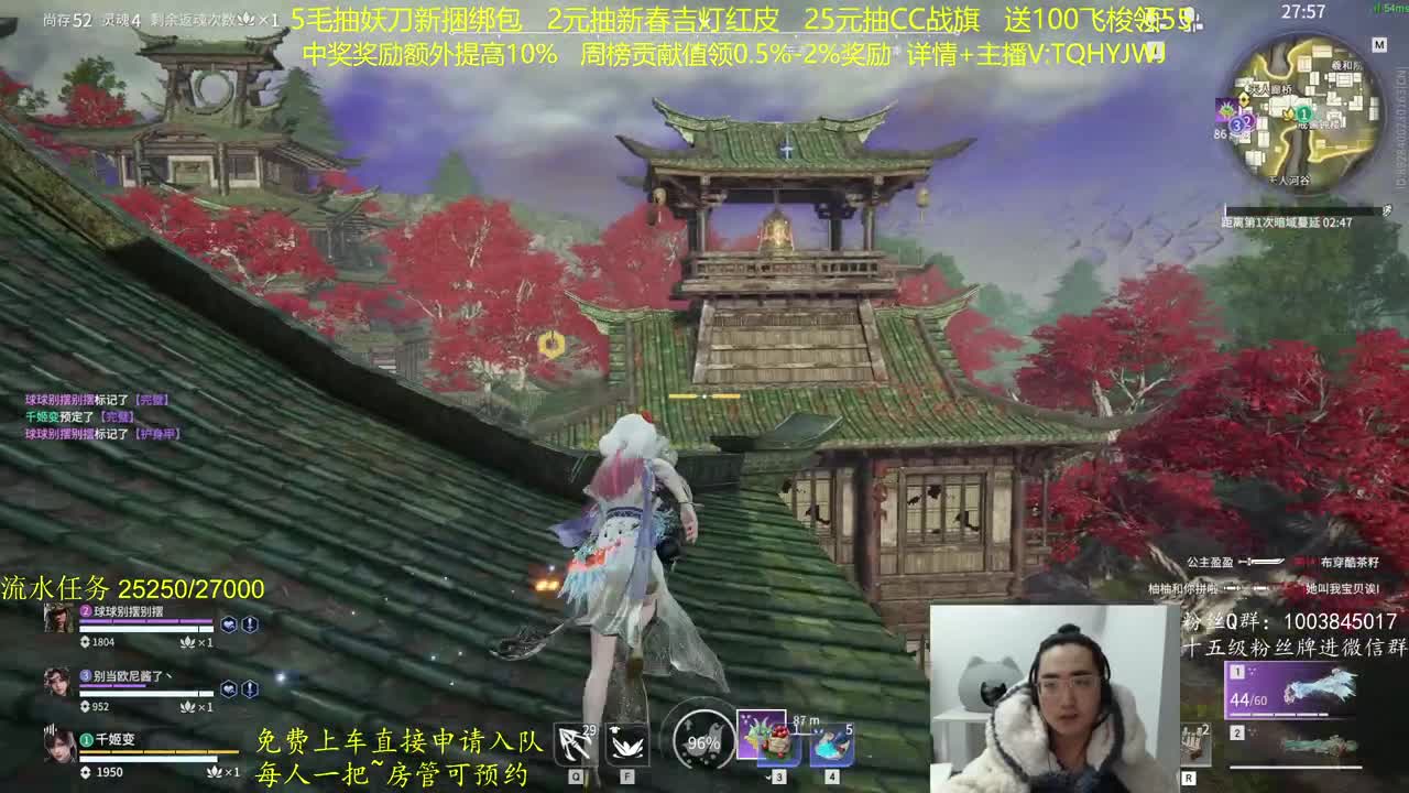 CC最高奖励~！ 第2段