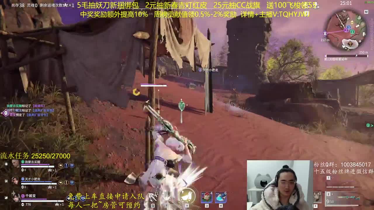 CC最高奖励~！ 第3段