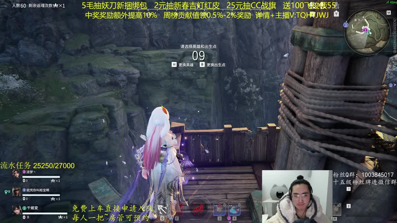 CC最高奖励~！ 第4段