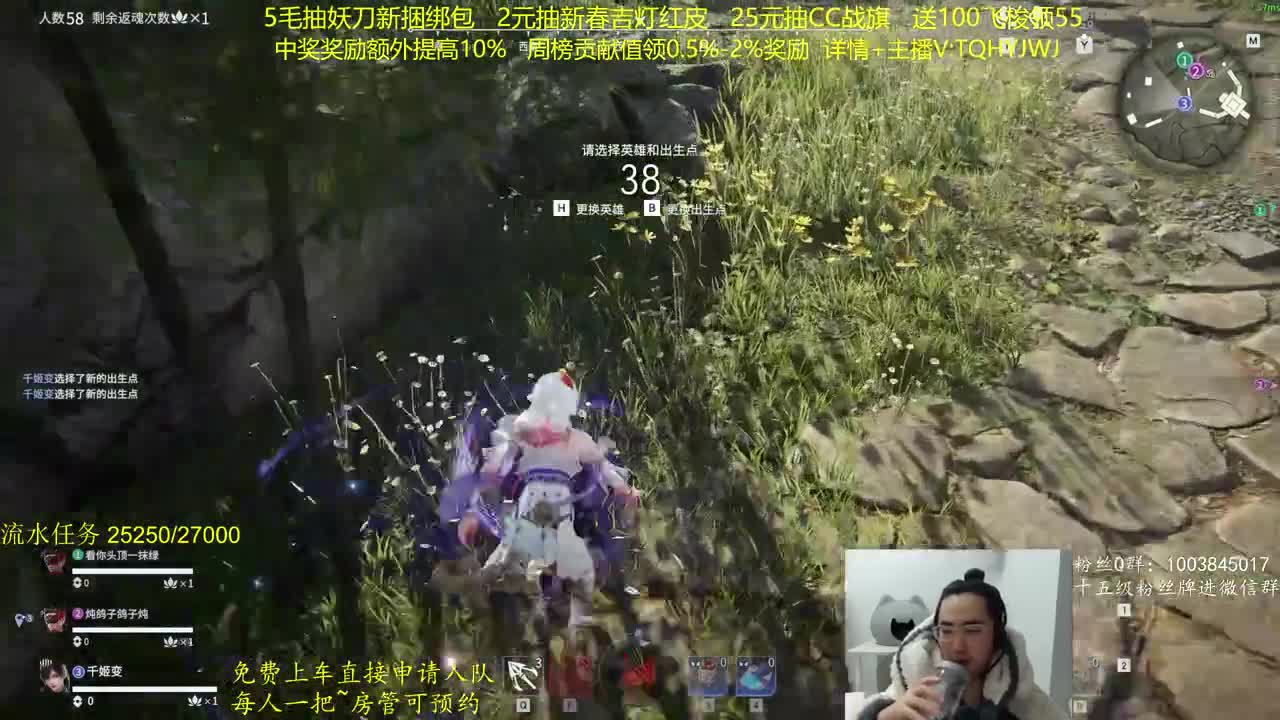 CC最高奖励~！ 第6段