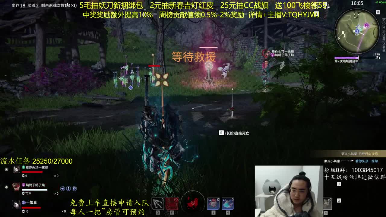 CC最高奖励~！ 第7段
