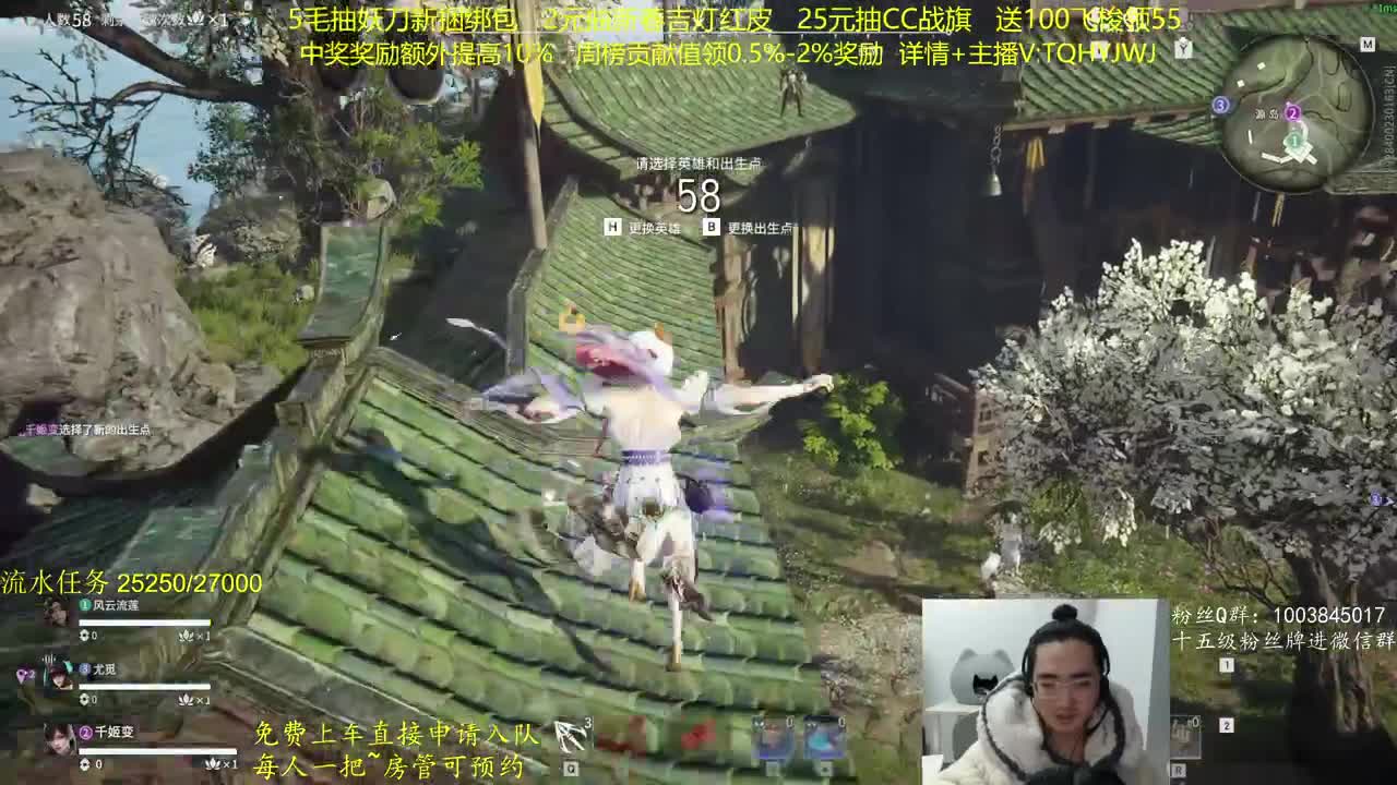 CC最高奖励~！ 第8段