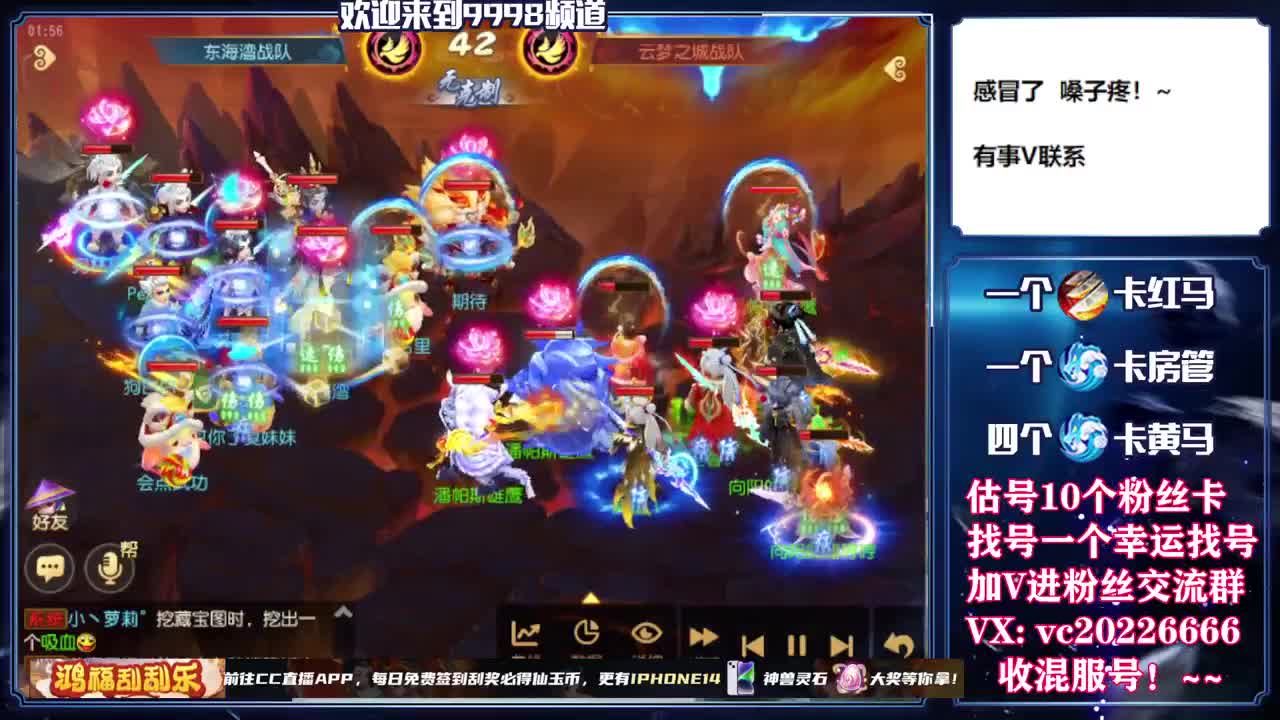 百科全书，免费接资源 第5段