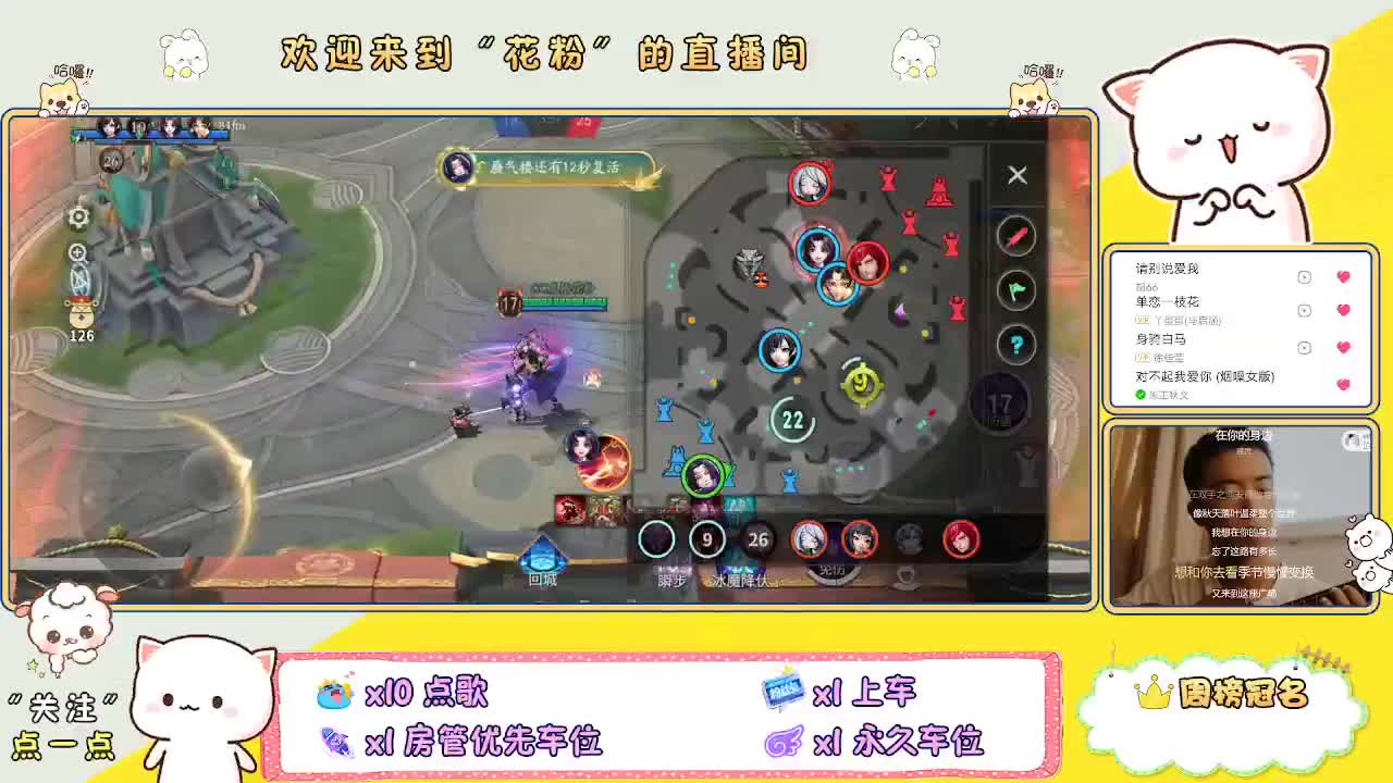 啊啊啊啊 第4段