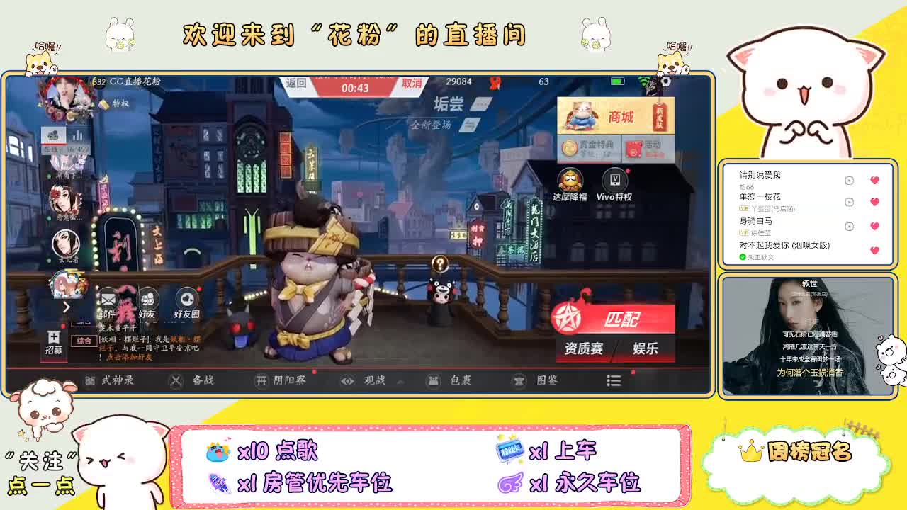 啊啊啊啊 第7段