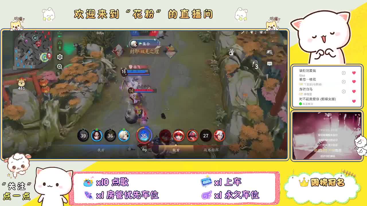 啊啊啊啊 第9段