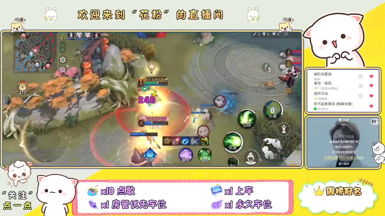 啊啊啊啊 第14段
