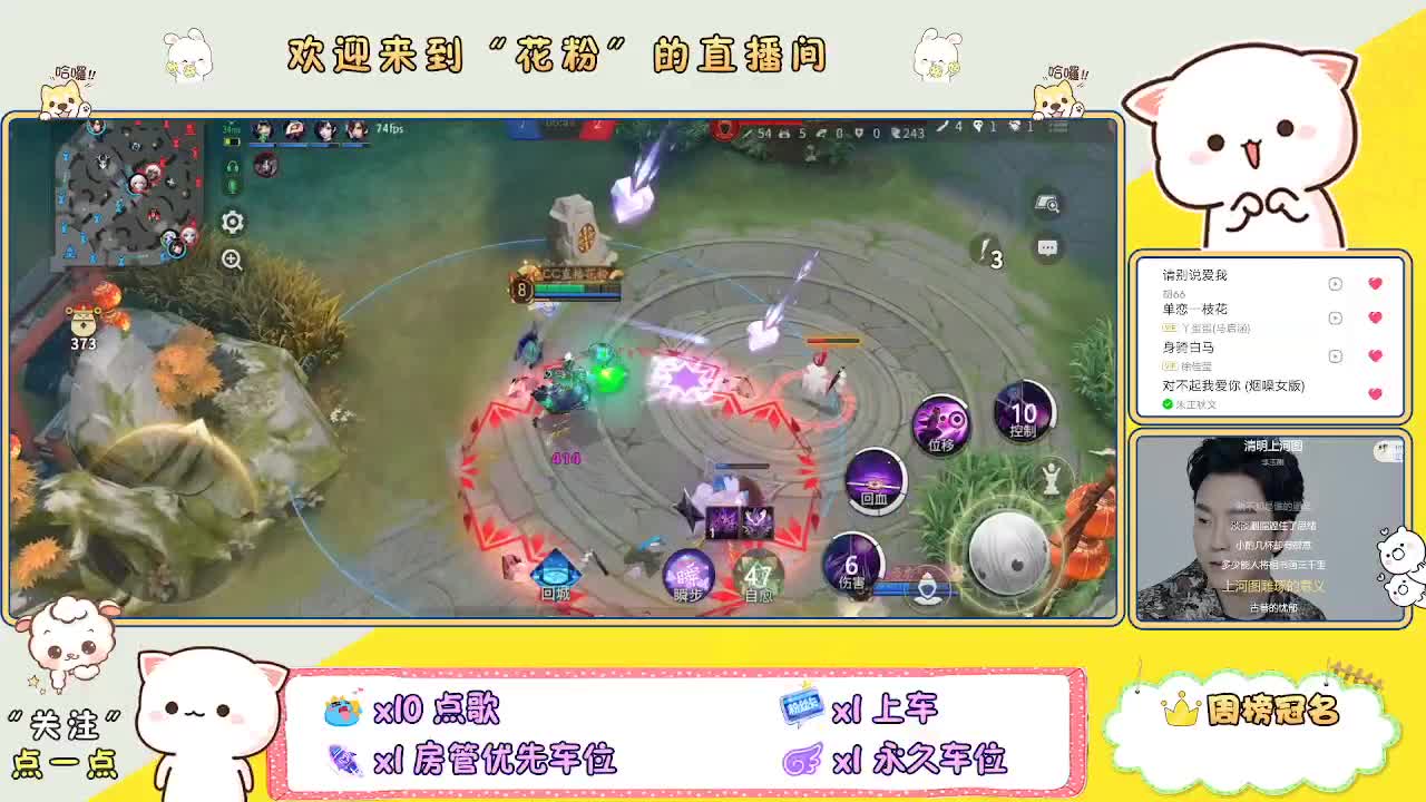 啊啊啊啊 第15段