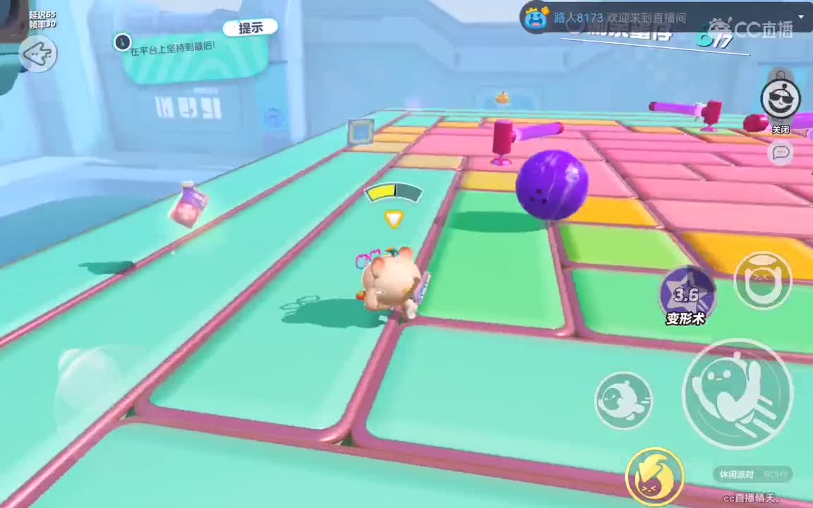 我对你付出的青春这么多年。 第1段