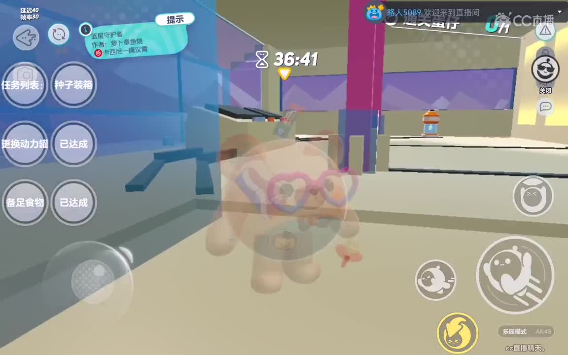 我对你付出的青春这么多年。 第4段