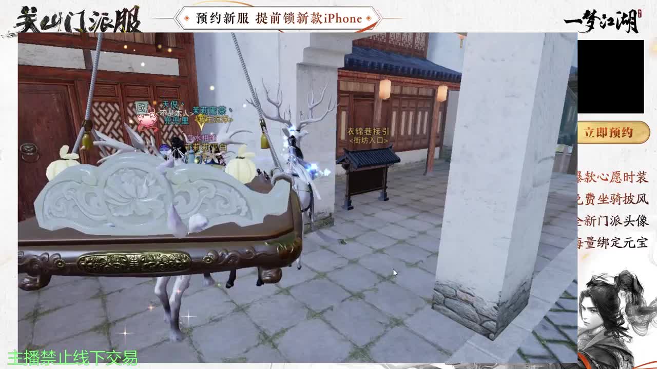 专治各种不开心 第3段