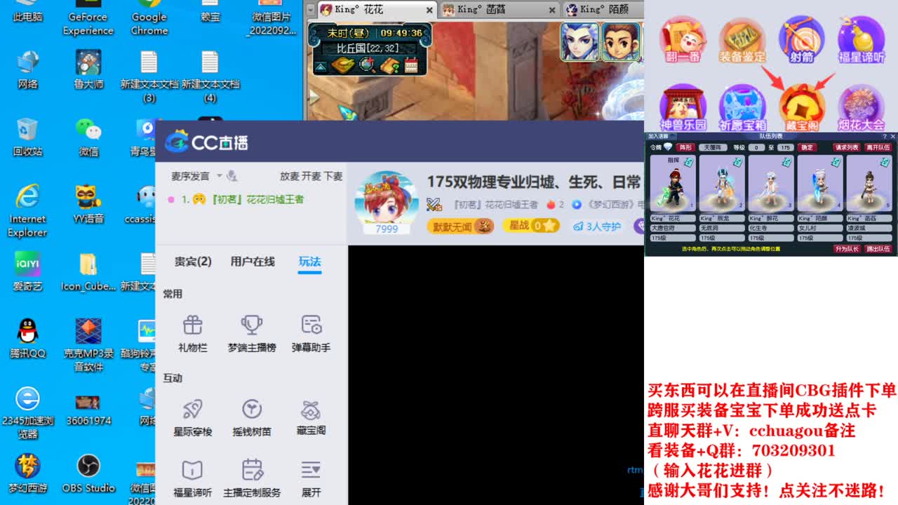 175双物理专业归墟、生死、日常 第1段