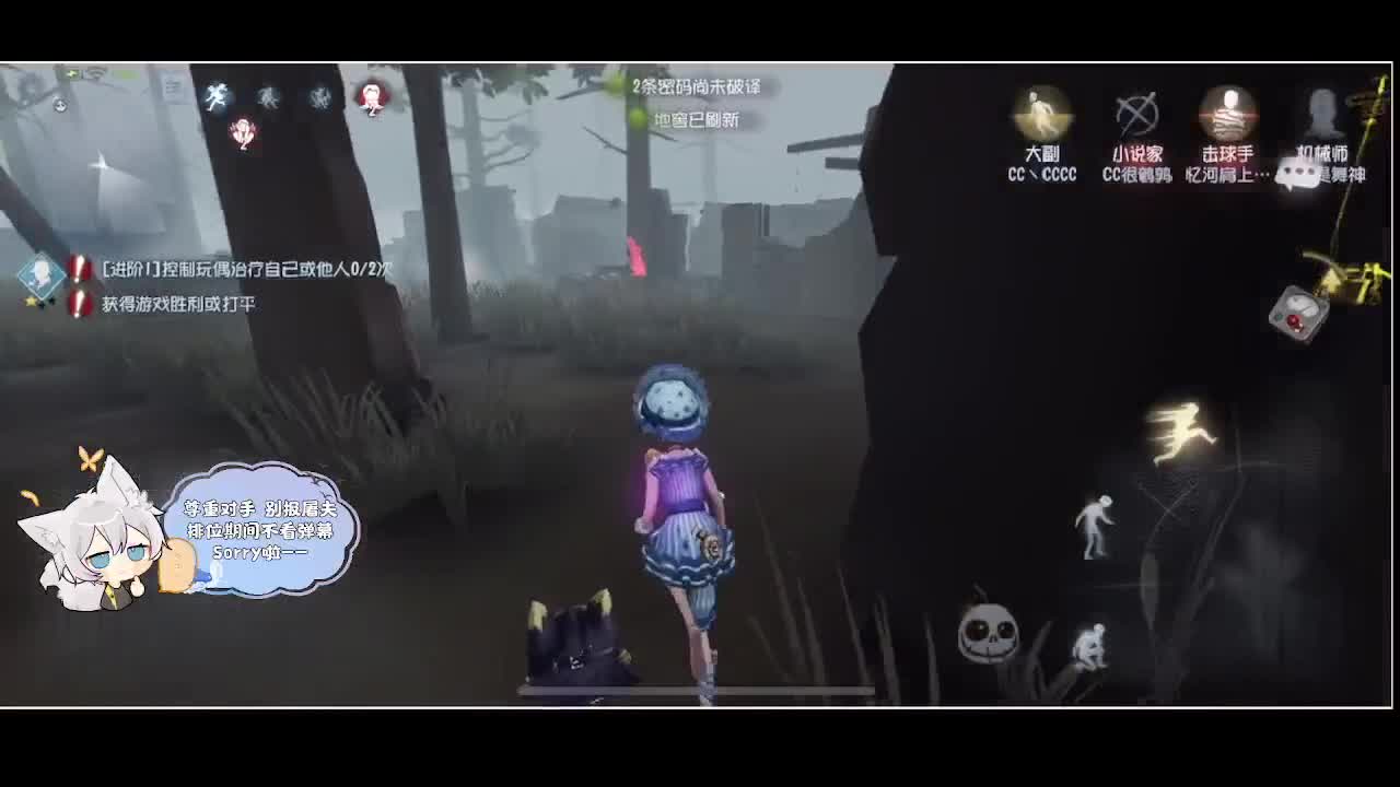 输赢是常态 第4段